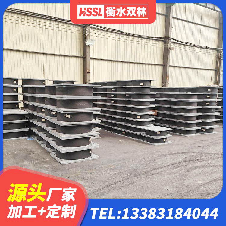 忻府区铅芯减橡胶隔震支座什么价格 忻府区隔震支座LRB600什么价格 忻府区隔震支座商家源头工厂 忻府区LRB1300铅芯隔震支座什么价格 - 第2张