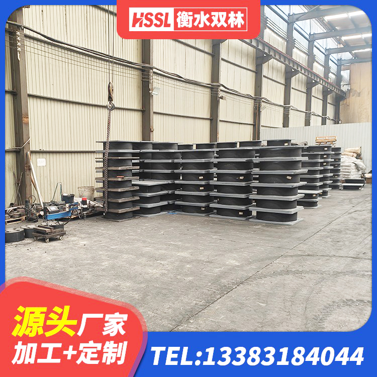 忻府区LNR橡胶隔震支座1400(II型) 忻府区建筑橡胶隔震支座LRB800源头工厂 忻府区HDR1400高阻尼隔震支座多少钱 忻府区房屋减隔震支座生产厂家 - 第2张