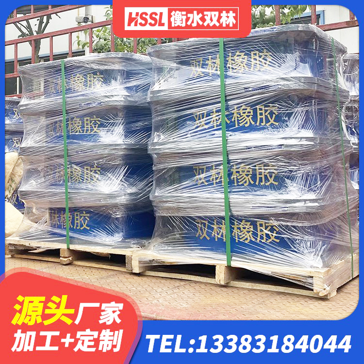 忻府区LNR500隔震支座生产厂家 忻府区成品橡胶隔震支座生产厂家 忻府区厚肉橡胶隔震支座 忻府区建筑铅芯橡胶防震支座源头工厂 - 第4张