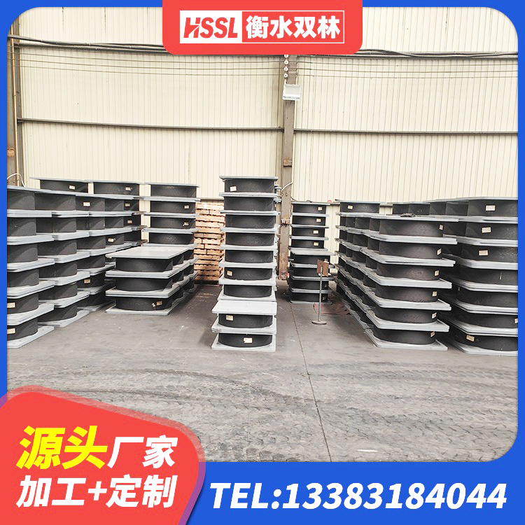 忻府区高阻尼隔振橡胶隔震支座厂家 忻府区铅芯减橡胶隔震支座什么价格 忻府区建筑抗震橡胶隔震支座厂家 忻府区钢结构隔震支座价格 - 第4张