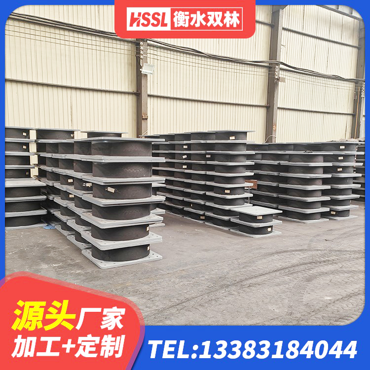 忻府区LRB橡胶隔震支座500(II型) 忻府区球形隔震支座厂家 忻府区LRB500隔震支座源头工厂 忻府区LNR400隔震支座厂家 - 第5张
