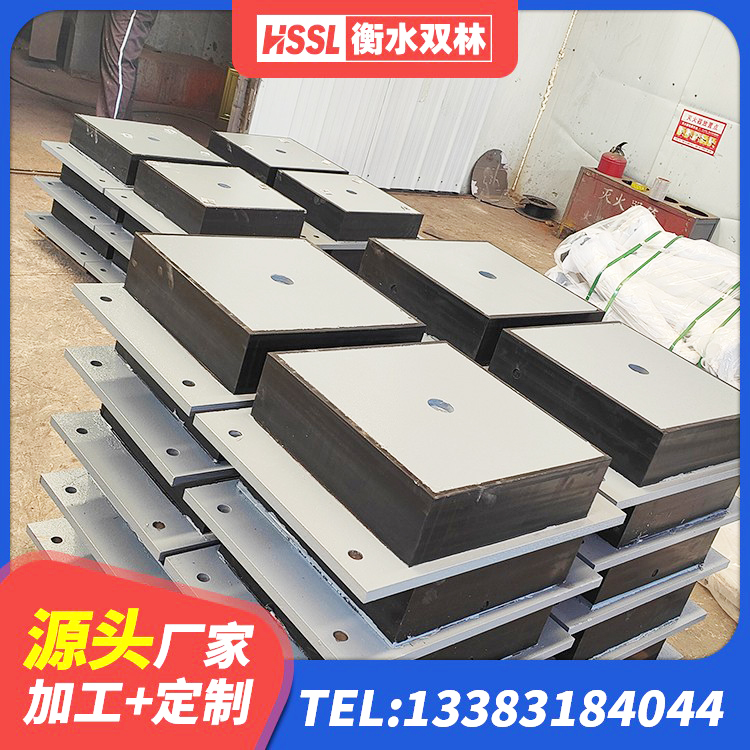 忻府区LRB橡胶隔震支座1000(II型)生产厂家 忻府区铅芯建筑隔震支座厂家 忻府区橡胶建筑隔震支座生产厂家 忻府区LNR水平分散型隔震支座源头工厂 - 第6张