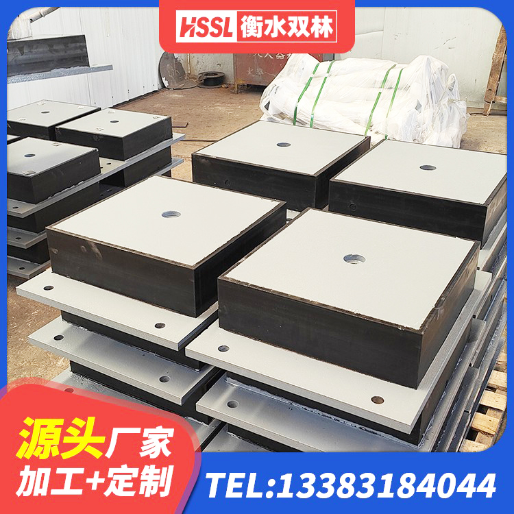 忻府区LNR水平力分散支座厂家 忻府区LRB900铅芯橡胶隔震支座多少钱 忻府区连廊橡胶隔震支座生产厂家 忻府区建筑橡胶隔震支座生产 - 第5张