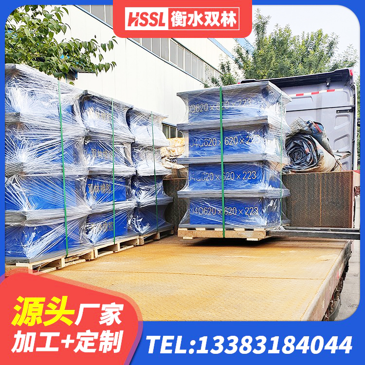 忻府区预制高阻尼隔震支座生产厂家 忻府区建筑结构橡胶隔震支座源头工厂 忻府区叠层橡胶支座厂家 忻府区400的抗震支座厂家 - 第3张