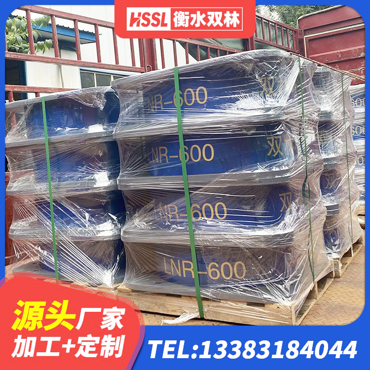 忻府区LNR隔震支座700厂家 忻府区LRB600铅芯橡胶隔震支座什么价格 忻府区高阻尼橡胶隔震支座 忻府区LNR800天然橡胶隔震支座源头工厂 - 第7张