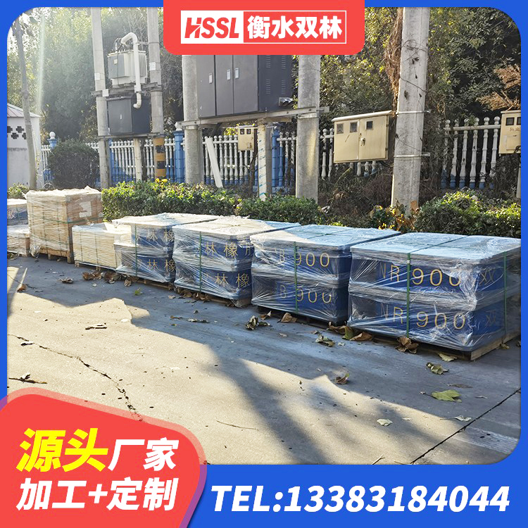 忻府区LRB橡胶隔震支座500(II型) 忻府区球形隔震支座厂家 忻府区LRB500隔震支座源头工厂 忻府区LNR400隔震支座厂家 - 第2张