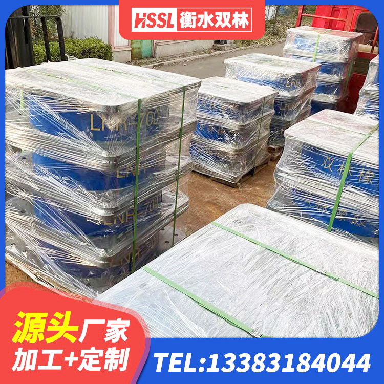 忻府区高阻尼隔振橡胶隔震支座厂家 忻府区铅芯减橡胶隔震支座什么价格 忻府区建筑抗震橡胶隔震支座厂家 忻府区钢结构隔震支座价格 - 第1张