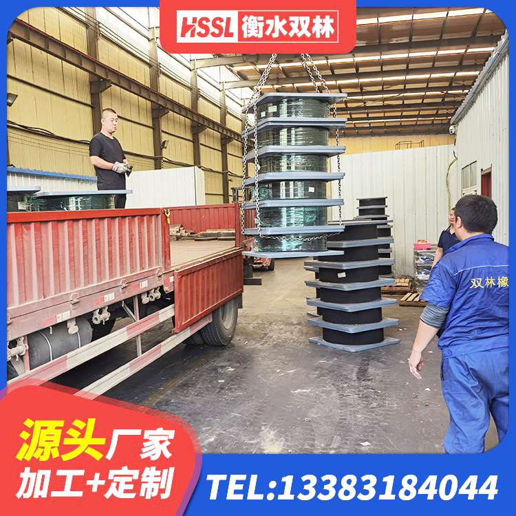 忻府区水平分散型橡胶隔震支座生产厂家 忻府区高阻尼隔震支座支座源头工厂 忻府区LNR橡胶隔震支座D400源头工厂 忻府区LNR1400橡胶隔震支座 - 第7张