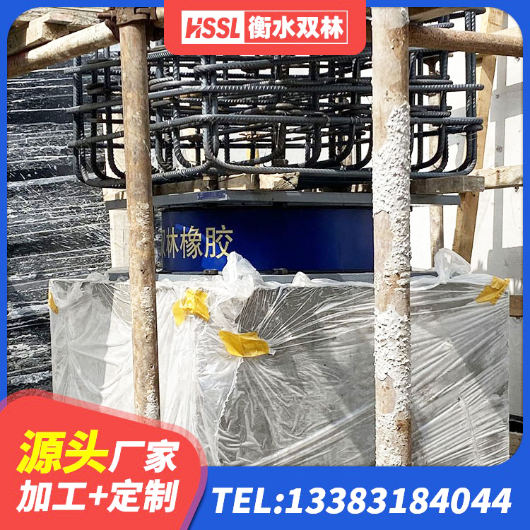 忻府区HDR500高阻尼橡胶支座什么价格 忻府区减震支座 忻府区HDR600橡胶隔震支座源头工厂 忻府区橡胶减震支座厂家 - 第2张