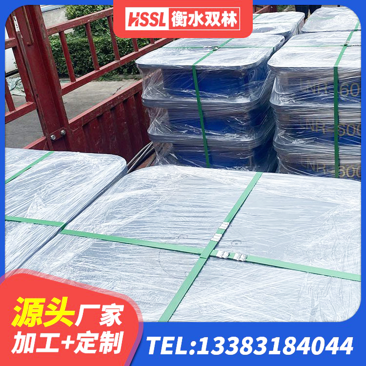 忻府区LNR400隔震支座 忻府区铅芯橡胶隔震支座厂商 忻府区LNR500天然隔震支座厂家 忻府区LNR1100橡胶隔震支座源头工厂 - 第1张