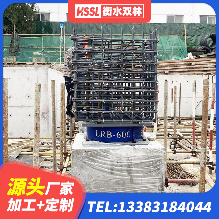 忻府区LNR400隔震支座 忻府区铅芯橡胶隔震支座厂商 忻府区LNR500天然隔震支座厂家 忻府区LNR1100橡胶隔震支座源头工厂 - 第4张