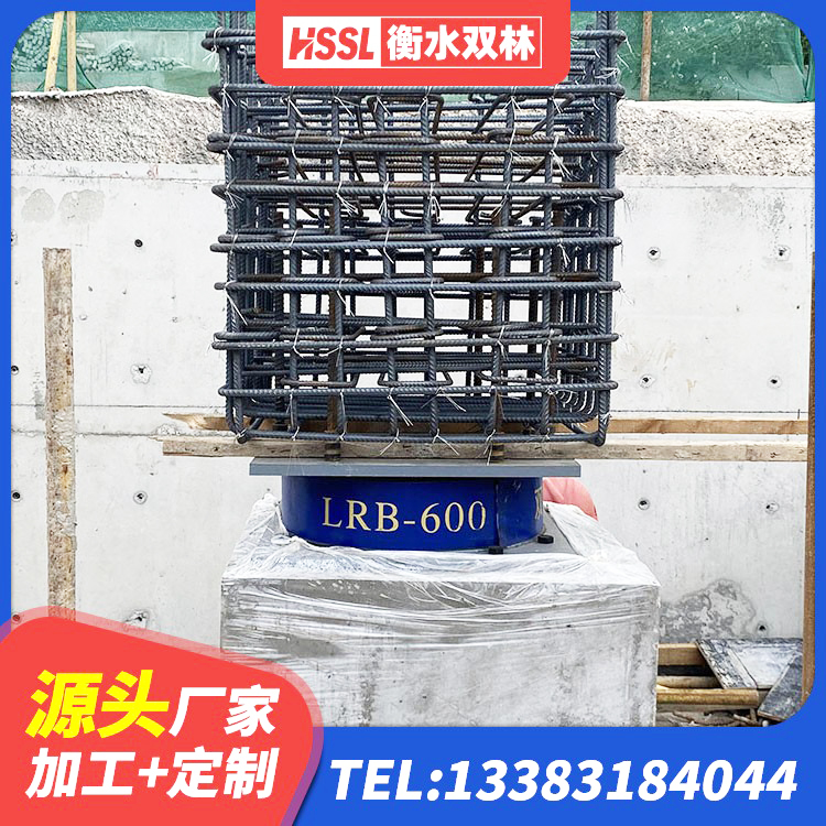 忻府区LNR500隔震支座生产厂家 忻府区成品橡胶隔震支座生产厂家 忻府区厚肉橡胶隔震支座 忻府区建筑铅芯橡胶防震支座源头工厂 - 第6张