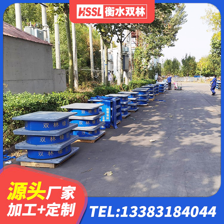 忻府区建筑高阻尼比隔震支座厂家 忻府区房屋建筑抗震支座厂家 忻府区楼房建筑隔震支座生产厂家 忻府区LRB隔震支座500 - 第2张