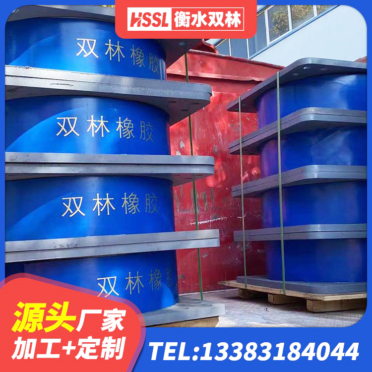忻府区LNR400隔震支座 忻府区铅芯橡胶隔震支座厂商 忻府区LNR500天然隔震支座厂家 忻府区LNR1100橡胶隔震支座源头工厂 - 第3张