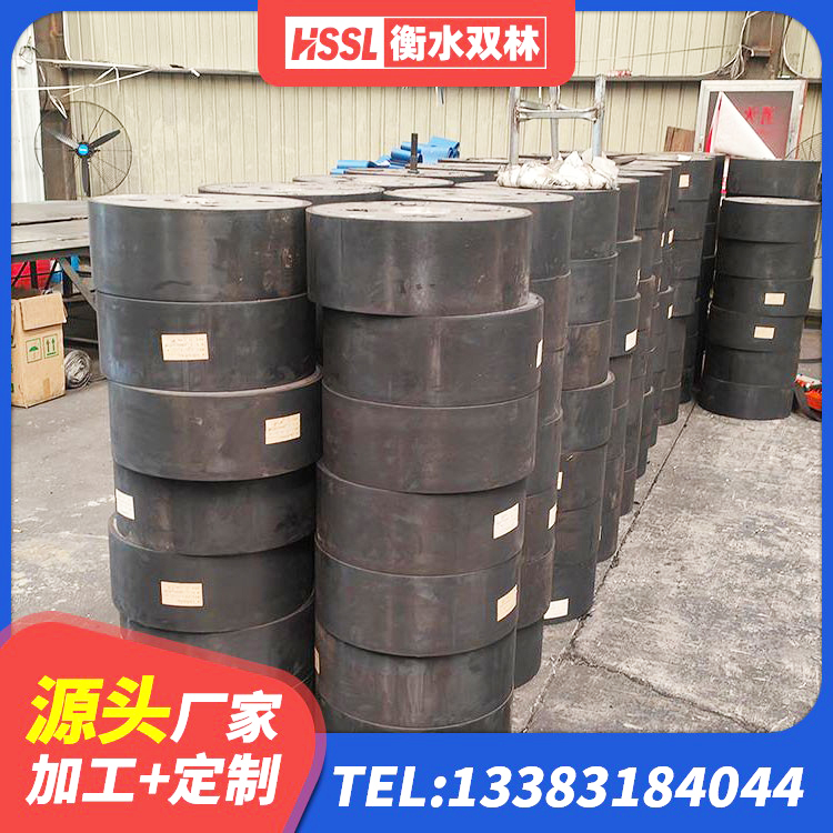 忻府区铅芯减橡胶隔震支座什么价格 忻府区隔震支座LRB600什么价格 忻府区隔震支座商家源头工厂 忻府区LRB1300铅芯隔震支座什么价格 - 第5张