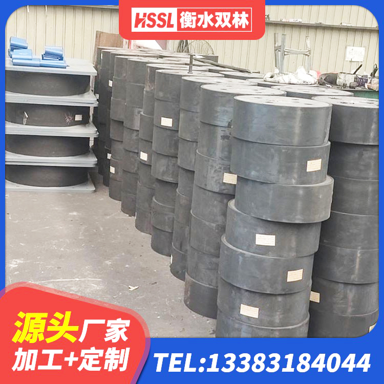 湾沚区天然橡胶隔震支座LNR1000-Ⅱ源头工厂 湾沚区HDR支座厂家电话 湾沚区LRB900隔震支座厂家 湾沚区LRB隔震支座1100源头工厂
