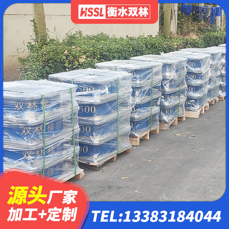 忻府区LNR隔震支座700厂家 忻府区LRB600铅芯橡胶隔震支座什么价格 忻府区高阻尼橡胶隔震支座 忻府区LNR800天然橡胶隔震支座源头工厂 - 第9张