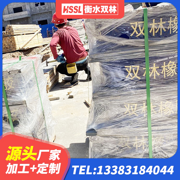 忻府区LNR1200天然橡胶隔震支座 忻府区LNR300支座厂家 忻府区HDR1400高阻尼橡胶支座厂家 忻府区建筑减隔震橡胶支座厂家 - 第2张