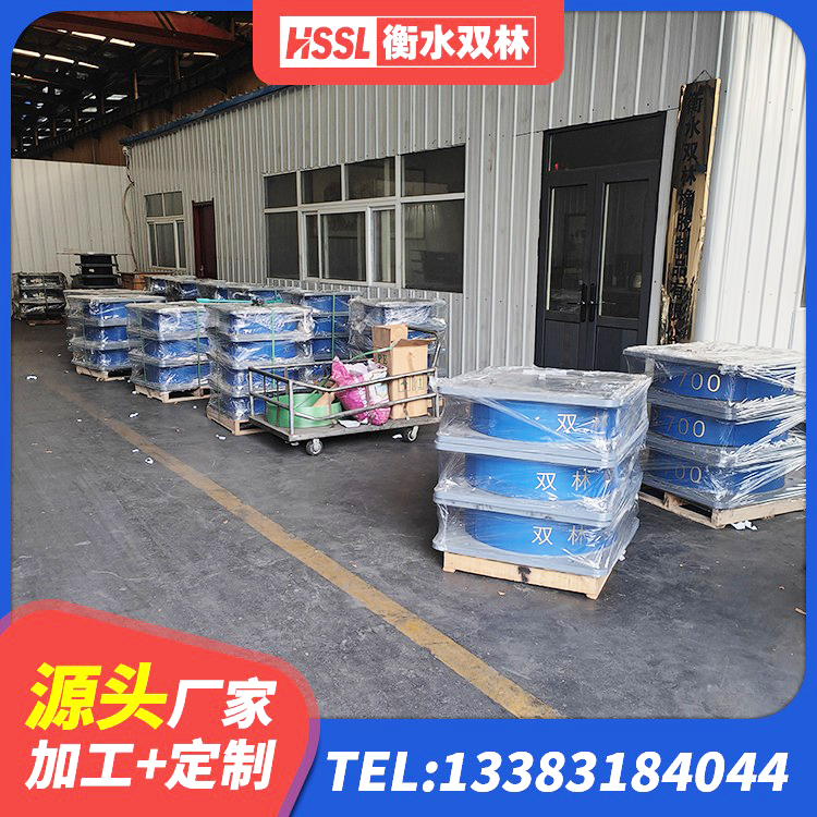 忻府区LNR1000建筑隔震橡胶支座源头工厂 忻府区楼体隔震支座 忻府区房屋建筑橡胶隔震支座LNR生产厂家 忻府区LRB900-Ⅱ有铅芯橡胶隔震支座生产厂家