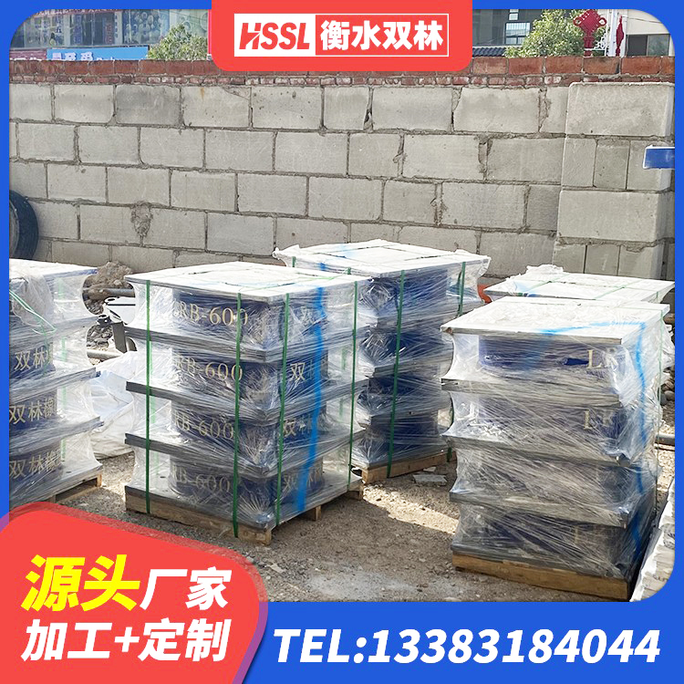 忻府区LRB橡胶隔震支座800(II型) 忻府区建筑高阻尼支座减震支座源头工厂 忻府区隔震橡胶支座厂 忻府区HDR900高阻尼橡胶隔震支座生产厂家 - 第2张