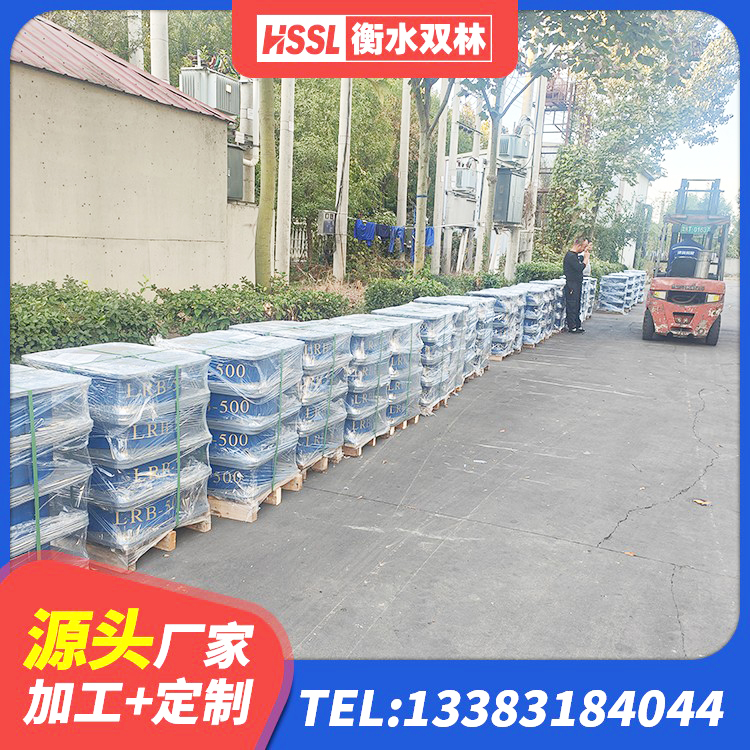 忻府区高阻尼隔振橡胶隔震支座厂家 忻府区铅芯减橡胶隔震支座什么价格 忻府区建筑抗震橡胶隔震支座厂家 忻府区钢结构隔震支座价格 - 第5张