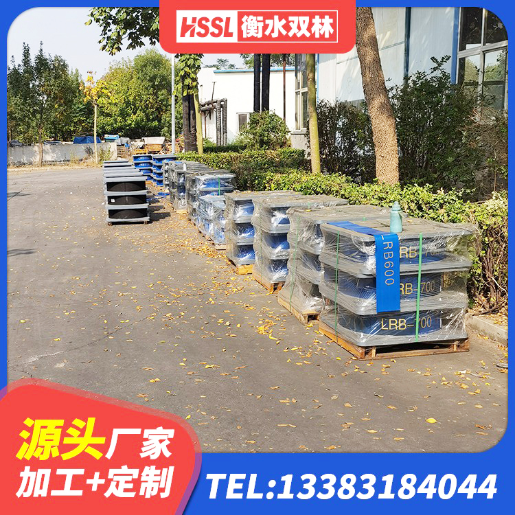 忻府区高阻尼隔振橡胶隔震支座厂家 忻府区铅芯减橡胶隔震支座什么价格 忻府区建筑抗震橡胶隔震支座厂家 忻府区钢结构隔震支座价格 - 第3张