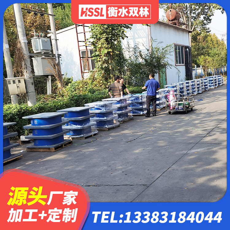 忻府区LNR隔震支座700厂家 忻府区LRB600铅芯橡胶隔震支座什么价格 忻府区高阻尼橡胶隔震支座 忻府区LNR800天然橡胶隔震支座源头工厂 - 第8张