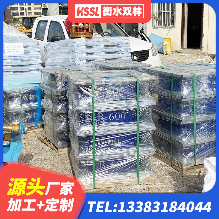 忻府区水平分散型橡胶隔震支座生产厂家 忻府区高阻尼隔震支座支座源头工厂 忻府区LNR橡胶隔震支座D400源头工厂 忻府区LNR1400橡胶隔震支座 - 第9张